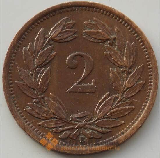 Швейцария 2 раппен 1930 КМ4 XF+ арт. 13181