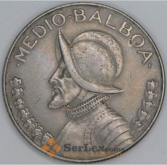 Панама 1/2 бальбоа 1980 КМ12.b XF арт. 41286