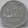Эквадор 20 сукре 1988 КМ94 UNC (J05.19) арт. 15490