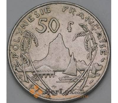 Монета Французская Полинезия 50 франков 1985 КМ13 VF арт. 38558