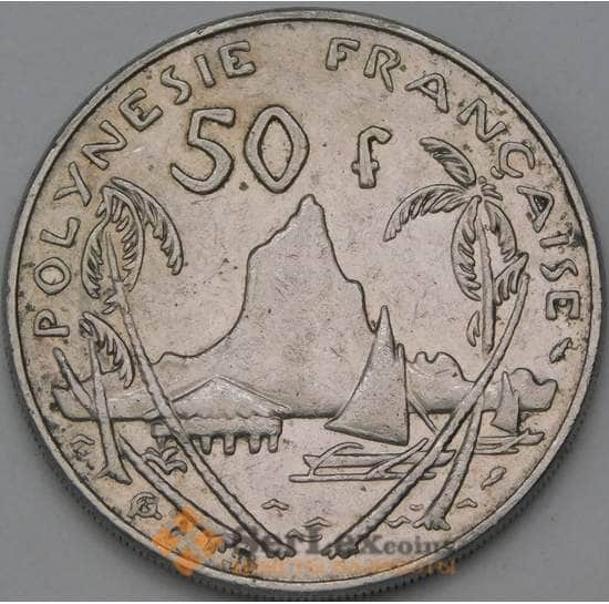 Французская Полинезия 50 франков 1985 КМ13 VF арт. 38558