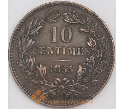 Люксембург монета 10 сантимов 1855 КМ23 XF арт. 43280
