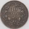 Люксембург монета 10 сантимов 1855 КМ23 XF арт. 43280