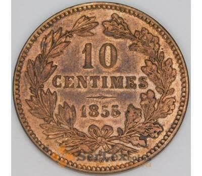 Люксембург монета 10 сантимов 1855 КМ23 XF арт. 43280