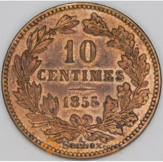 Люксембург 10 сантимов 1855 КМ23 XF арт. 43280