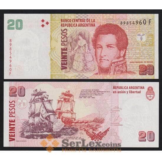 Аргентина 20 песо ND 2003 P355а(1) UNC арт. 54296
