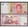 Аргентина 20 песо ND 2003 P355а(1) UNC арт. 54296