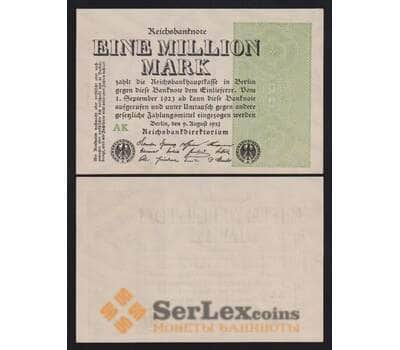 Германия 1000000 (1 миллион) марок 1923 Р102а UNC арт. 54011