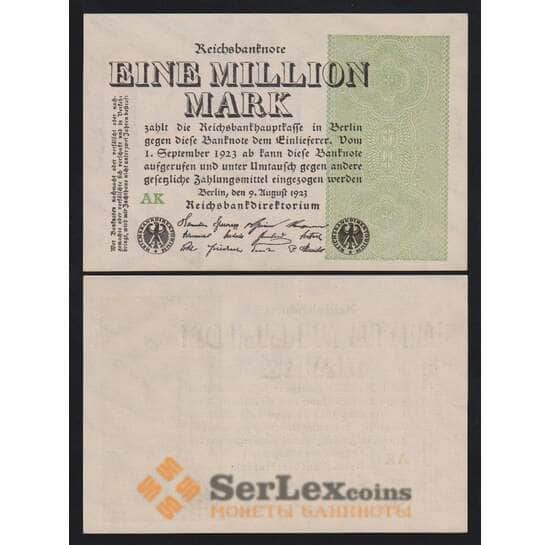 Германия 1000000 (1 миллион) марок 1923 Р102а UNC арт. 54011