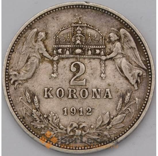 Венгрия монета 2 короны (кроны) 1912 КМ493 VF арт. 36662