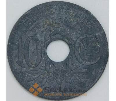 Франция 10 сантимов 1941 КМ895 VG гнутая арт. 57046