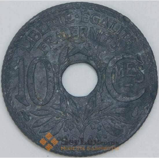 Франция 10 сантимов 1941 КМ895 VG гнутая арт. 57046