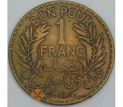 Тунис монета 1 франк 1941 КМ247 VF арт. 45933