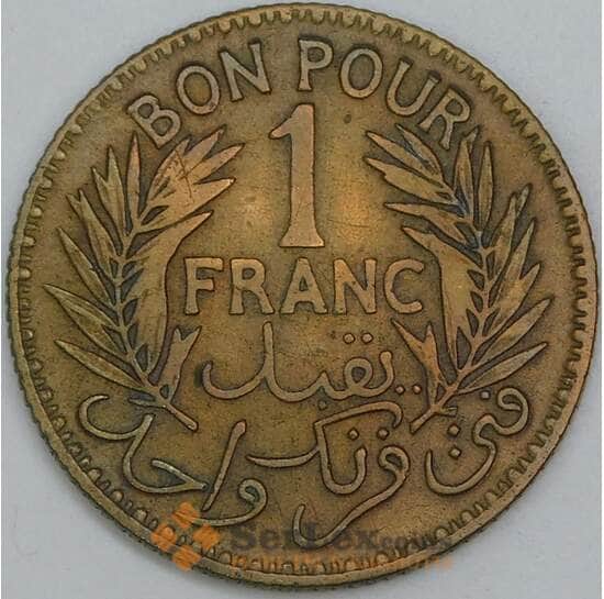Тунис 1 франк 1941 КМ247 VF арт. 45933 Тунис 1 франк 1941 КМ247 VF арт. 45933