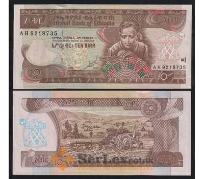 Эфиопия 10 бырр 1989 1997 Р48а UNC арт. 53957