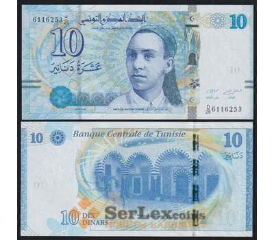 Тунис 10 динар 2013 Р96 UNC арт. 50881