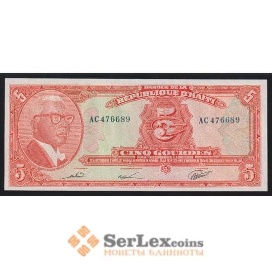 Гаити 5 гурдов 1979 (1980-1982) Р232(3) UNC арт. 53601