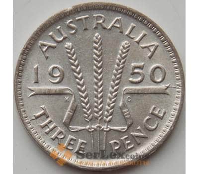 Монета Австралия 3 пенса 1950 КМ44 AU арт. 12312