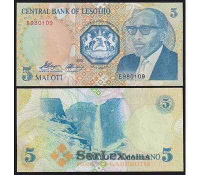 Лесото банкнота 5 малоти 1989 Р10 UNC арт. 45000