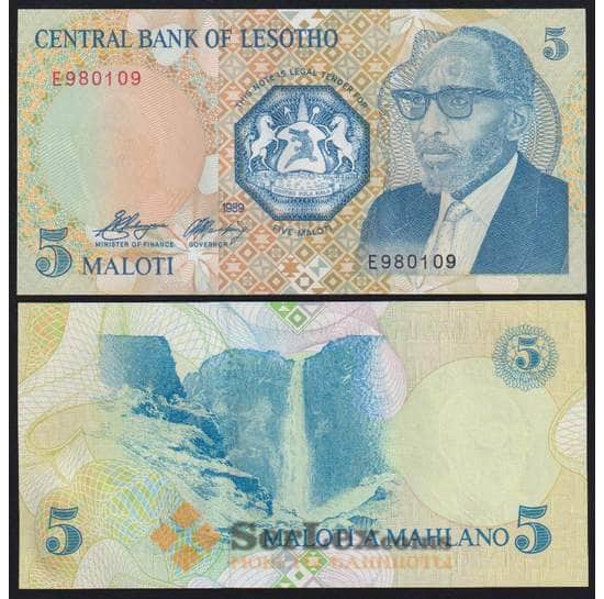Лесото банкнота 5 малоти 1989 Р10 UNC арт. 45000