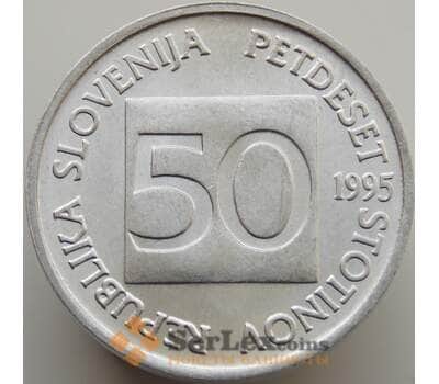 Монета Словения 50 стотинов 1996 КМ3 UNC арт. 8997