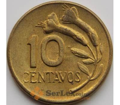Монета Перу 10 сентаво 1965-1975 КМ245 AU арт. 8999