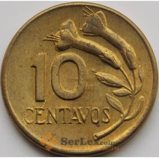 Перу 10 сентаво 1965-1975 КМ245 AU арт. 8999