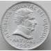 Монета Уругвай 50 сентесимо 1965 КМ45 UNC арт. 8996