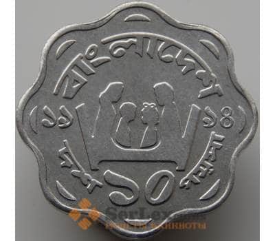 Монета Бангладеш 10 пойш 1981-1994 КМ11.2 UNC арт. 9000