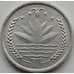 Монета Бангладеш 1 пойш 1974 КМ5 UNC арт. 9001