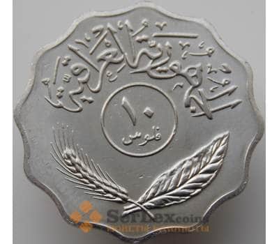 Монета Ирак 10 филсов 1981 КМ126b UNC арт. 8995