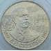Монета Россия 2 рубля 1997 Y550 Proof А. Н. Скрябин Серебро арт. 16757