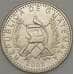 Монета Гватемала 10 сентаво 2008 UNC (n17.19) арт. 21240