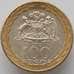 Монета Чили 100 песо 2003 КМ236 aUNC (J05.19) арт. 17390