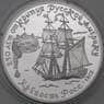 СССР 3 рубля 1991 Proof Крепость Росс. Открытие Русской Америки арт. 29972
