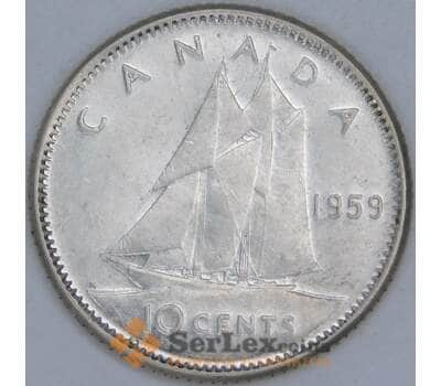 Канада 10 центов 1959 КМ51 XF арт. 57166