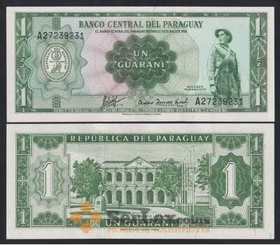 Парагвай 1 гуарани 1952 (1963) Р193 UNC арт. 40925