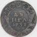 Россия деньга 1731 арт. 53365