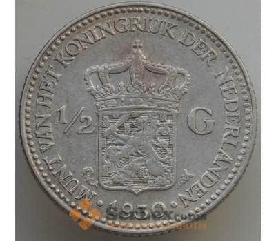 Монета Нидерланды 1/2 гульдена 1930 КМ160 XF арт. 14121