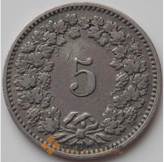 Швейцария 5 раппен 1898 КМ26 VF арт. 11819