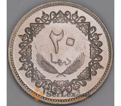 Ливия 20 дирхам 1975 КМ15 UNC арт. 53287