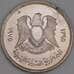Ливия 20 дирхам 1975 КМ15 UNC арт. 53287
