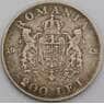 Румыния 200 лей 1942 КМ63 VF арт. 46813