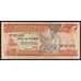 Эфиопия банкнота 5 Бырр 1991 Р42 UNC арт. 41039
