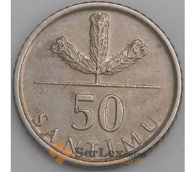 Латвия монета 50 сантимов 1992-2009 КМ13 AU арт. 45546