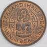 Новая Зеландия 1/2 пенни 1958 КМ23.2 AU арт. 46488