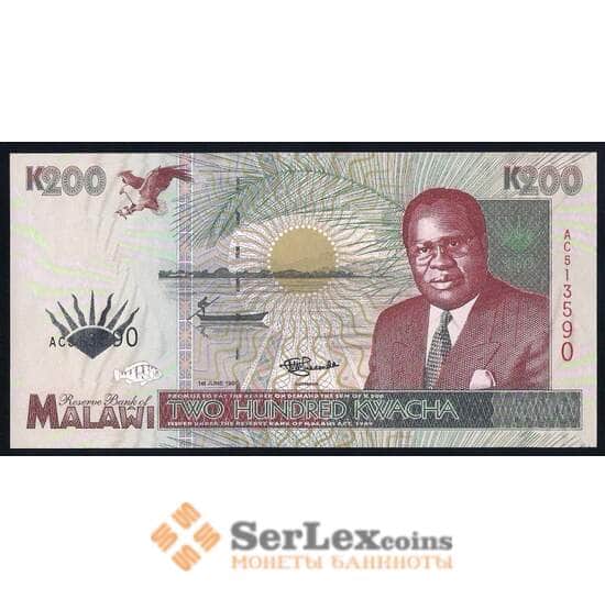 Малави 200 квача 1995 Р35 UNC редкость арт. 40352
