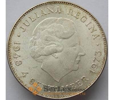 Монета Нидерланды 10 гульденов 1973 КМ196 UNC 25 лет правления Серебро (J05.19) арт. 15098