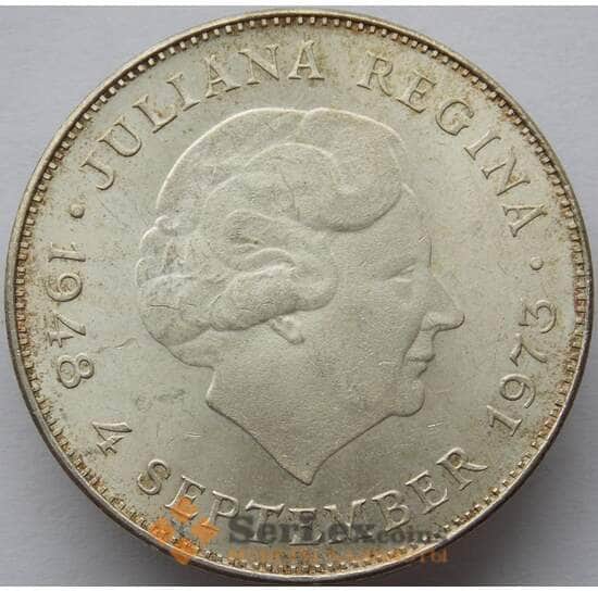 Нидерланды 10 гульденов 1973 КМ196 UNC 25 лет правления Серебро (J05.19) арт. 15098