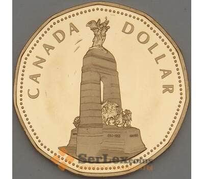 Монета Канада 1 доллар 1994 КМ248 Proof Национальный мемориал (n17.19) арт. 21535
